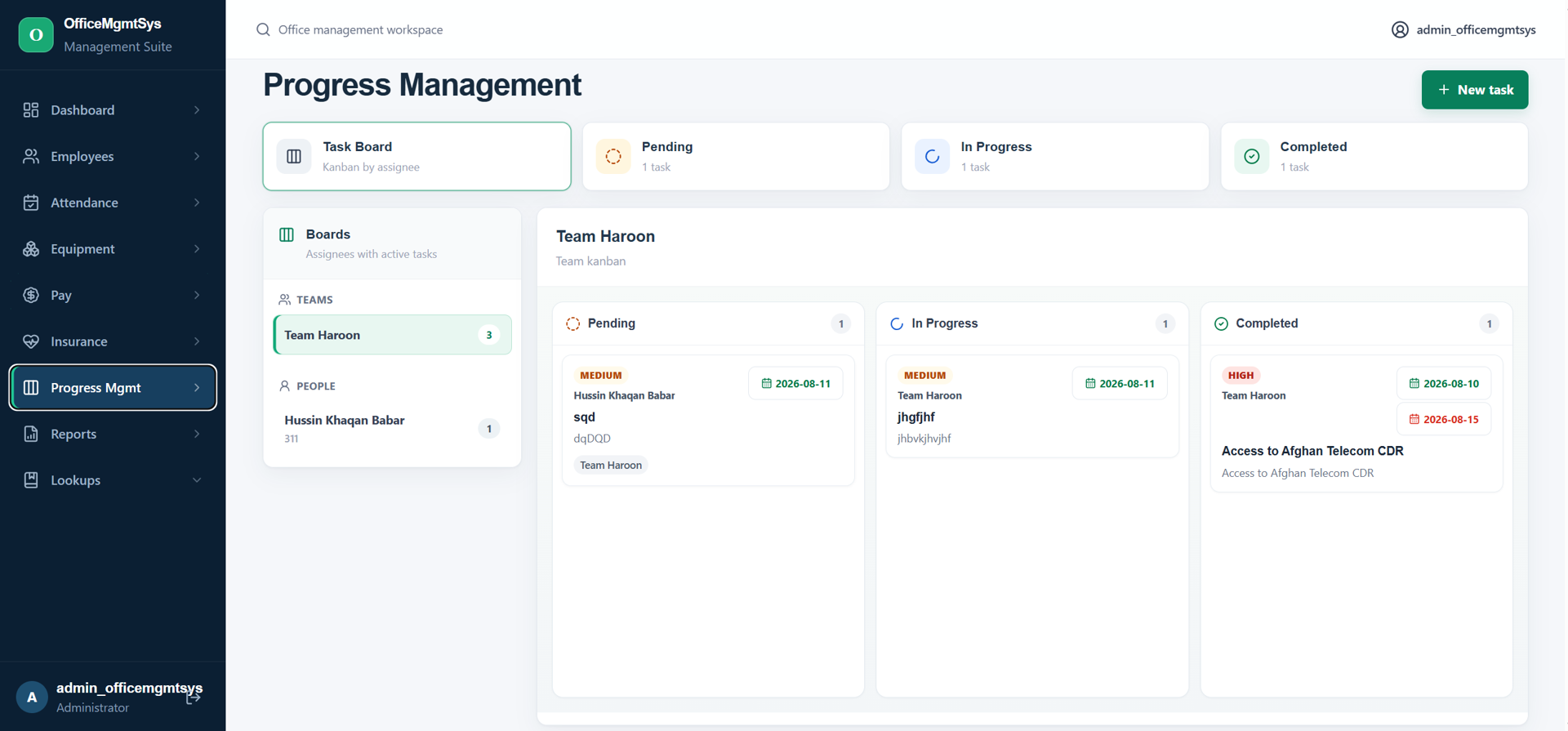 Office Management System (ERP)