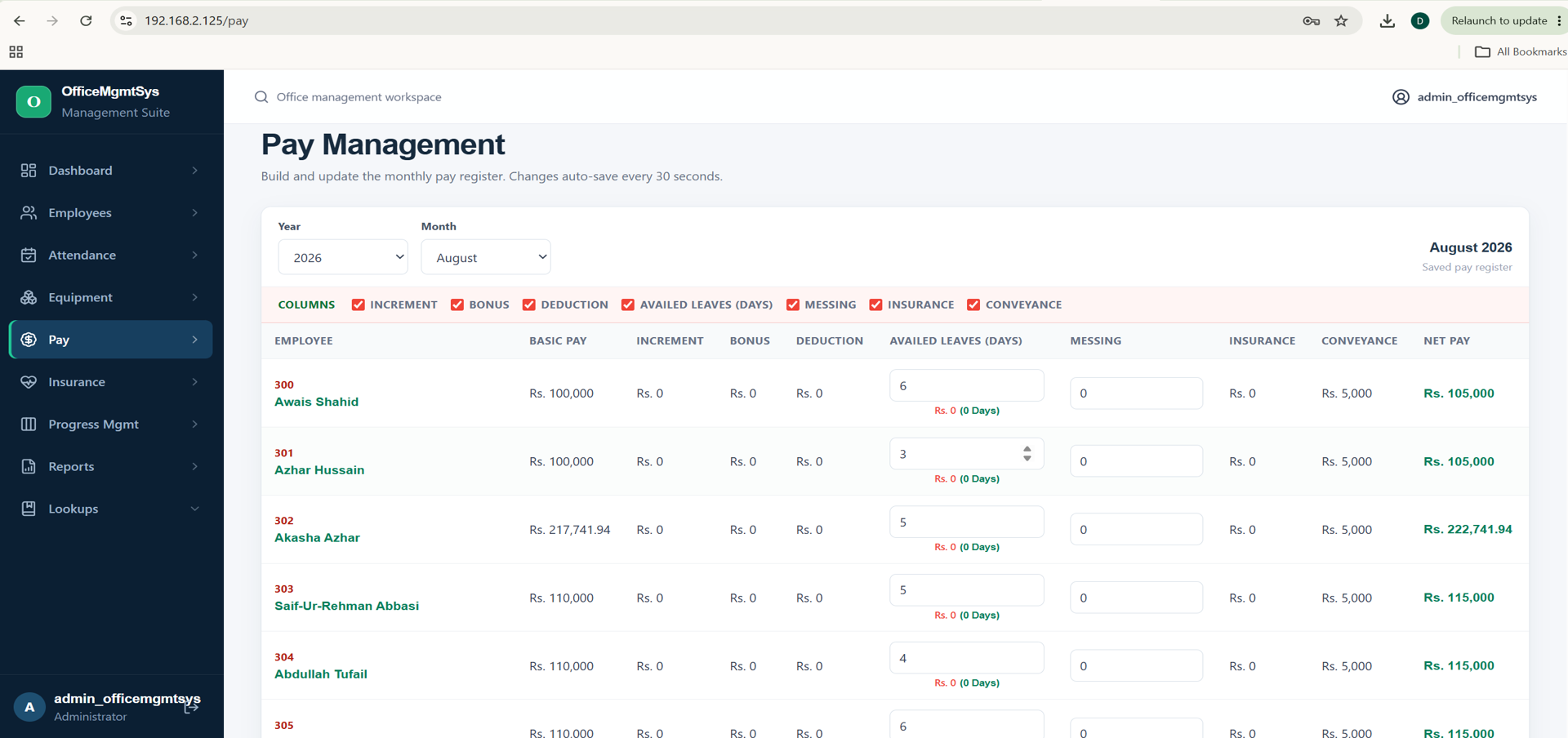 Office Management System (ERP)