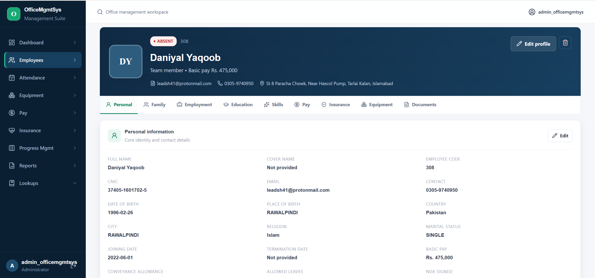 Office Management System (ERP)