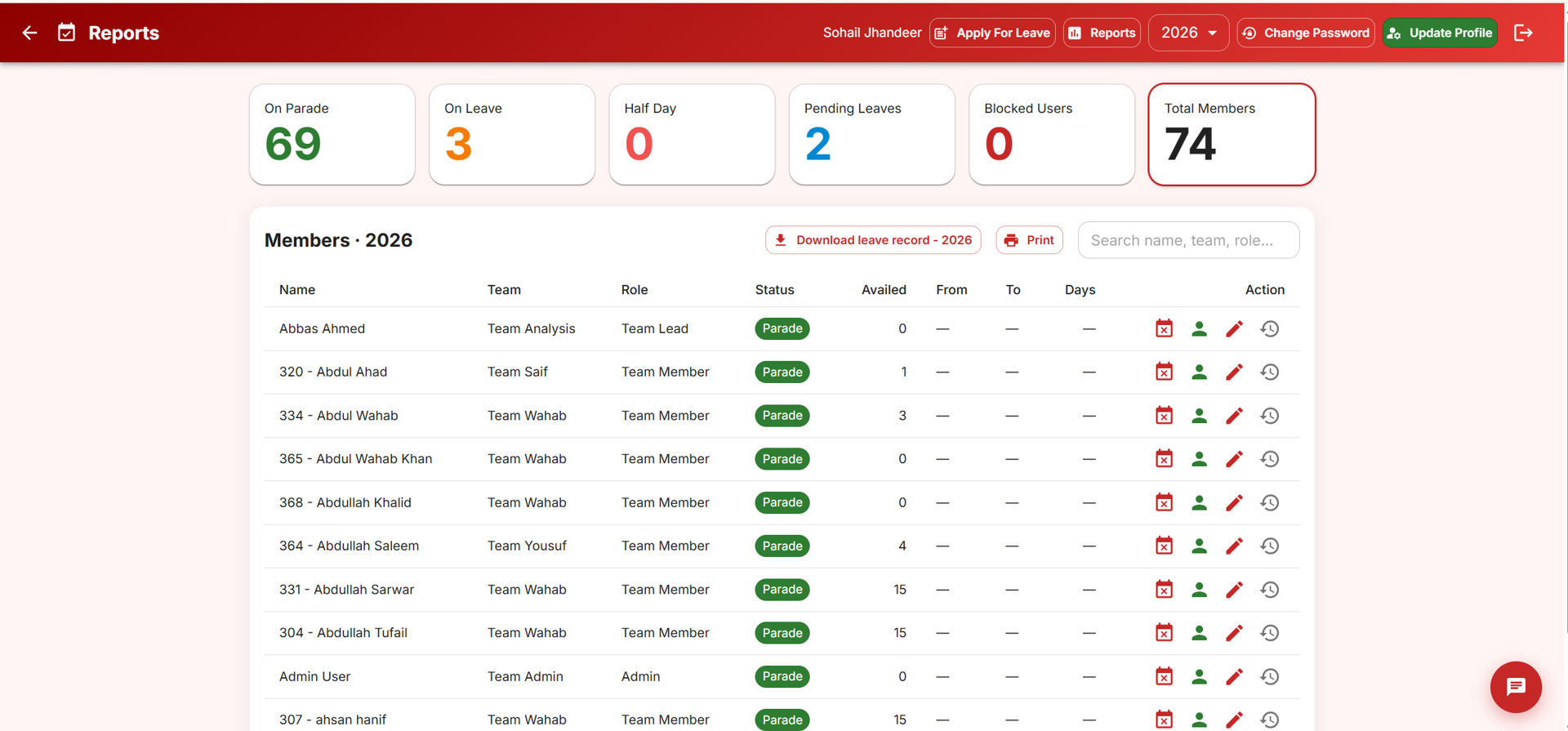 Leave Management Application